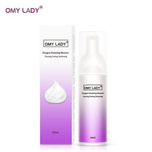 Load image into Gallery viewer, OMYLADY Oxygen Foaming Mousse Deep Cleansing Face Cleanser Moisturizing Oil Control Shrink Pores Remove Blackhead Face Cleanser