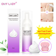 Load image into Gallery viewer, OMYLADY Oxygen Foaming Mousse Deep Cleansing Face Cleanser Moisturizing Oil Control Shrink Pores Remove Blackhead Face Cleanser